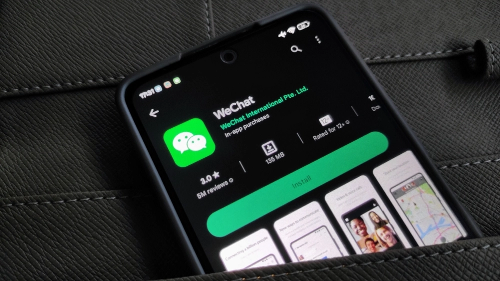 WeChat logo on screen.